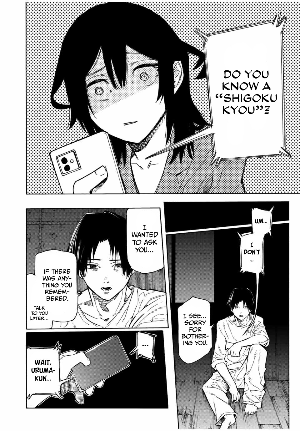 Juujika No Rokunin Chapter 103 image 04